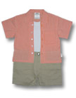 Sling Shot - Orange